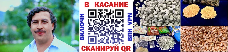 Лсд 25 Пушкино
