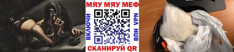 Купить Пушкино Cocaine Галлюциногенные грибы МДМА A-PVP ЭКСТАЗИ ГАШИШ