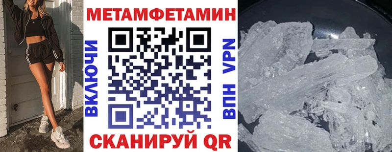 цены наркотик  Пушкино  Amphetamine Розовый 