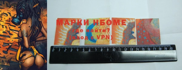 ГАЛЛЮЦИНОГЕННЫЕ ГРИБЫ Алзамай