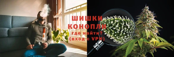 кокаин VHQ Арсеньев