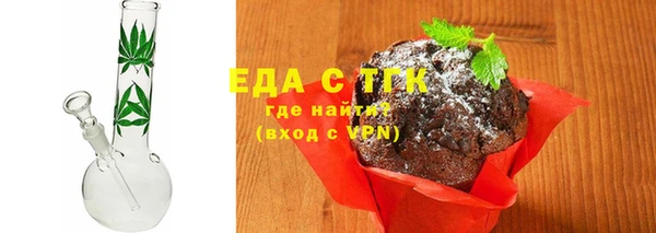 марки nbome Аркадак