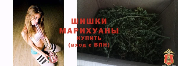 COCAINE Армянск