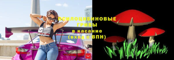 COCAINE Армянск