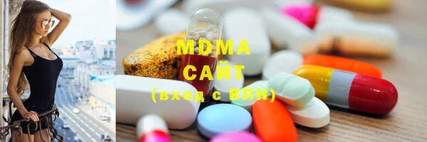 mdpv Алексеевка