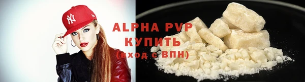твердый Алексин