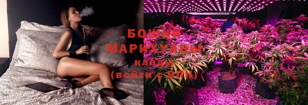 марки nbome Аркадак