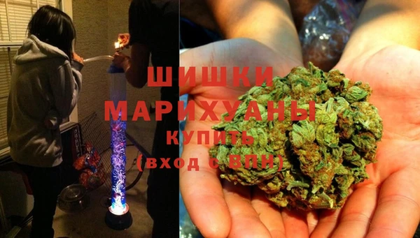 COCAINE Армянск