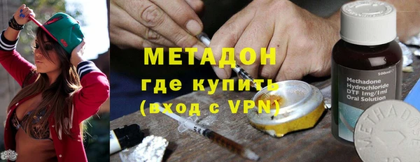 марки nbome Аркадак