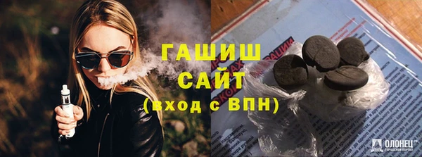 твердый Алексин