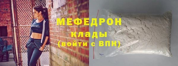 твердый Алексин