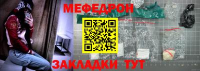 МДПВ Шелехов