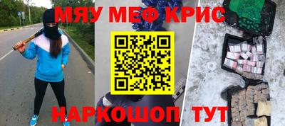 кокаин колумбия Шахты