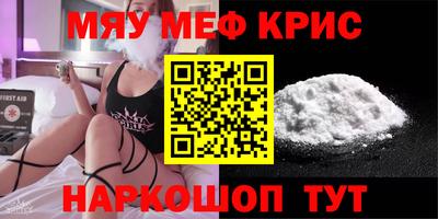 кокаин колумбия Шахты