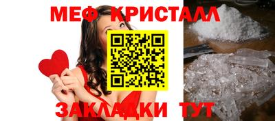 кокаин колумбия Шахты