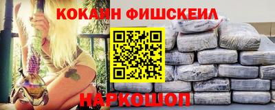 кокаин колумбия Шахты
