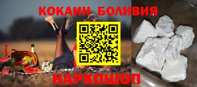 МДПВ Шелехов