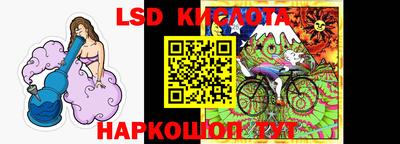 кокаин премиум Шебекино
