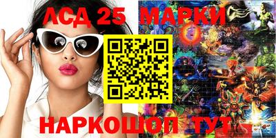 МДПВ Шелехов