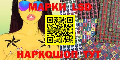 кокаин колумбия Шахты