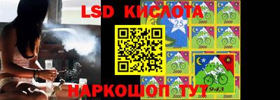 МДПВ Шелехов