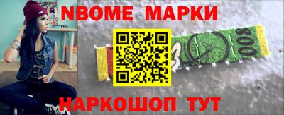 МДПВ Шелехов
