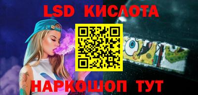 МДПВ Шелехов
