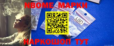 кокаин колумбия Шахты