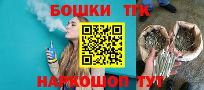МДПВ Шелехов