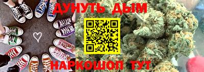 кокаин колумбия Шахты
