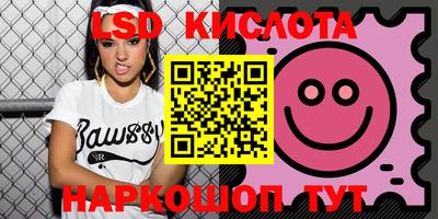 кокаин премиум Шебекино