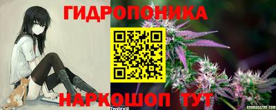 кокаин премиум Шебекино