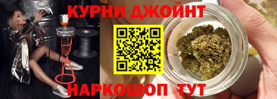 кокаин премиум Шебекино