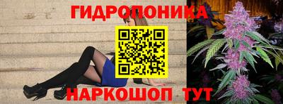 кокаин премиум Шебекино