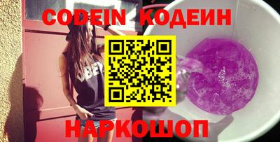 кокаин колумбия Шахты