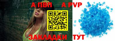 кокаин колумбия Шахты