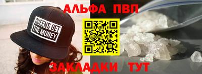МДПВ Шелехов