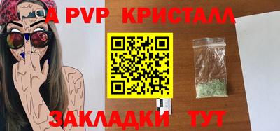 кокаин колумбия Шахты