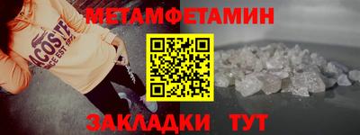 МДПВ Шелехов