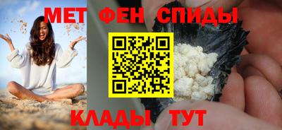 МДПВ Шелехов