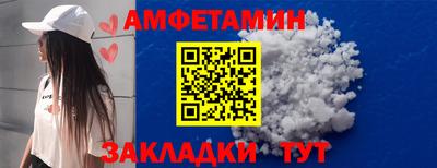 кокаин премиум Шебекино