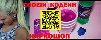 МДПВ Шелехов