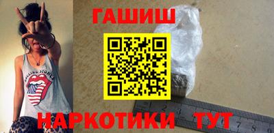 МДПВ Шелехов
