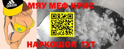 кокаин колумбия Шахты