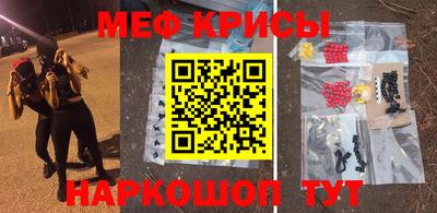 кокаин колумбия Шахты