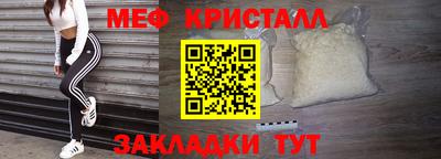 МДПВ Шелехов