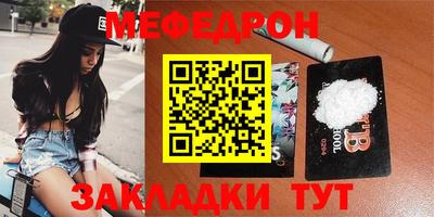 кокаин колумбия Шахты
