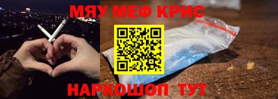 МДПВ Шелехов