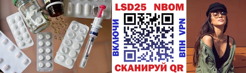 ЛСД экстази ecstasy  МЕГА tor  Пушкино 